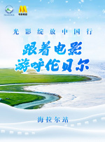 欧美日韩中文字幕在线观看