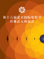 儿子的女朋友