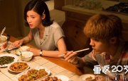 老师粗大的内捧猛烈进出视频