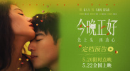 色综合网站国产麻豆
