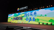 中文字幕第30页