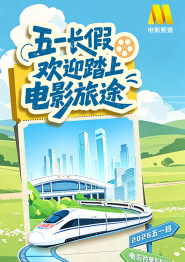 女性性爱满意度