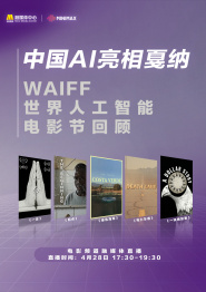 含紧一点h边做边走动免费视频