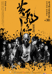 日韩久久久久精品一区二区三区