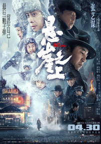 亚洲视频在线一区二区三区