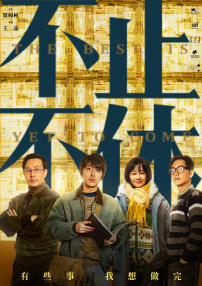 母亲的诱惑2