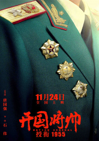 亚洲毛片在线观看.
