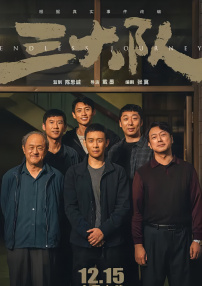 妖精视频一区二区三区