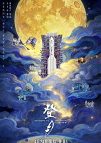 日韩欧美亚洲精品