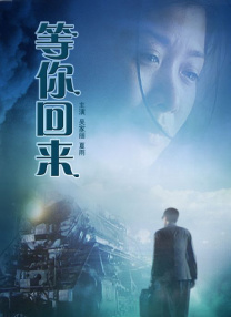 国产欧美日韩综合