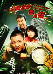 中文字幕在线国产