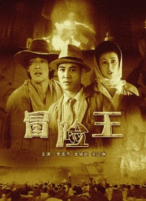 久久精品国产精品亚洲20
