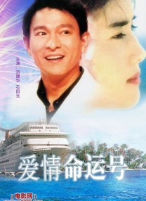 高清欧美一区二区三区