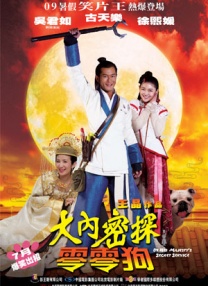 女王绿帽羞辱femdom