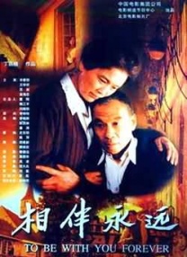 国产精品v在线播放观看