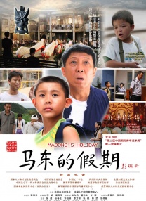 狠打臀缝分腿姜罚sp