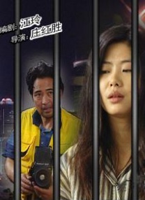 欧美顶级女优