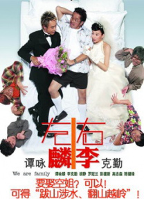 婷婷综合影院