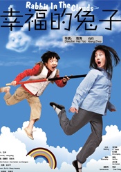伦理片在线网站
