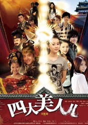 萌白酱粉嫩馒头一线天jk入口