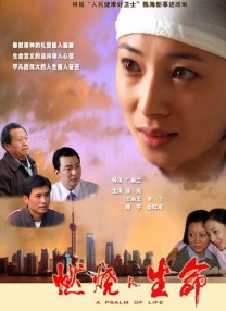 88国产精品欧美一区二区三区