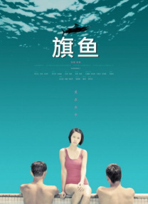 亚洲欧洲校园自拍都市
