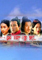 群体交乱之放荡小说
