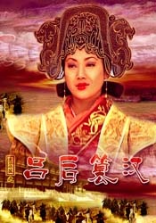 久久99精品久久久久久久野外
