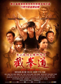 国产盗摄av