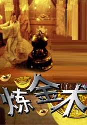 直播画面模糊怎么调整