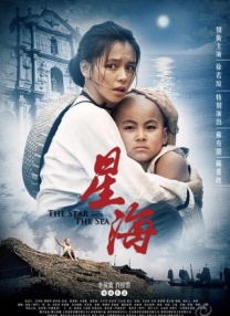 男同gay免费网站