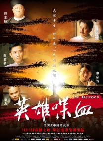 妻子的兼职