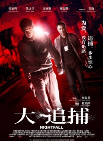 第一国内永久免费福利视频