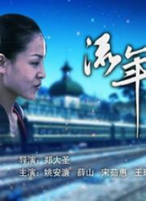 精品国产欧美一区二区三区成人
