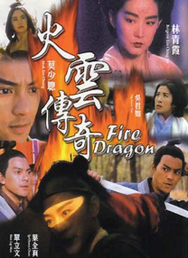 亚洲va欧美va人人爽