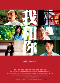 羞羞视频免费视频欧美