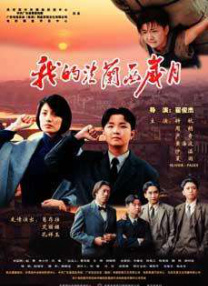 全色黄大色大片免费久久老太