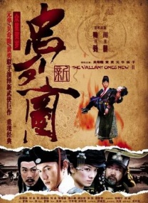 av伊人天堂