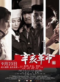 明明不喜欢电视剧