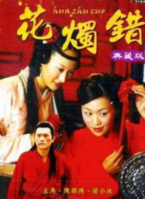 久草视频在线资源站