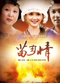 婷婷在线综合