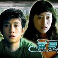 国产婷婷综合丁香亚洲欧洲