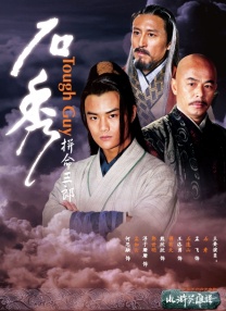 午夜激情视频在线