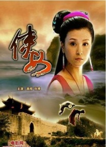 亚洲视频免