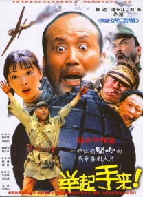 在线看欧美日韩中文字幕
