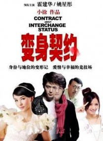 又污又黄又无遮挡的网站国产