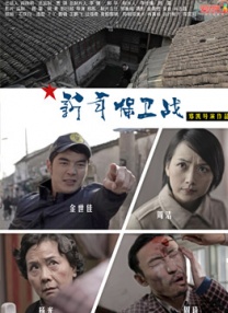 亚洲26p
