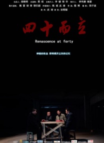精精国产xxxx视频在线