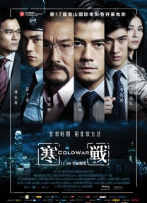 最近免费中文视频2018