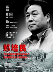 操小妹影视